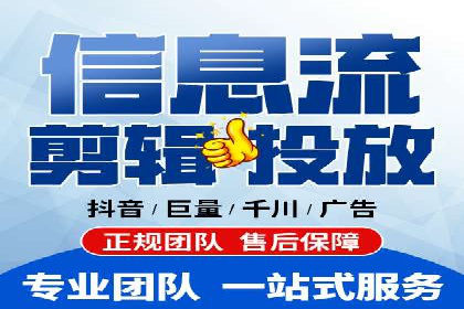 竞价排名案例分析：教育行业